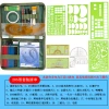 Military mapping tool set, drawing ruler, topographic longitude and latitude mapping tool, command ruler, mapping set Specification image
